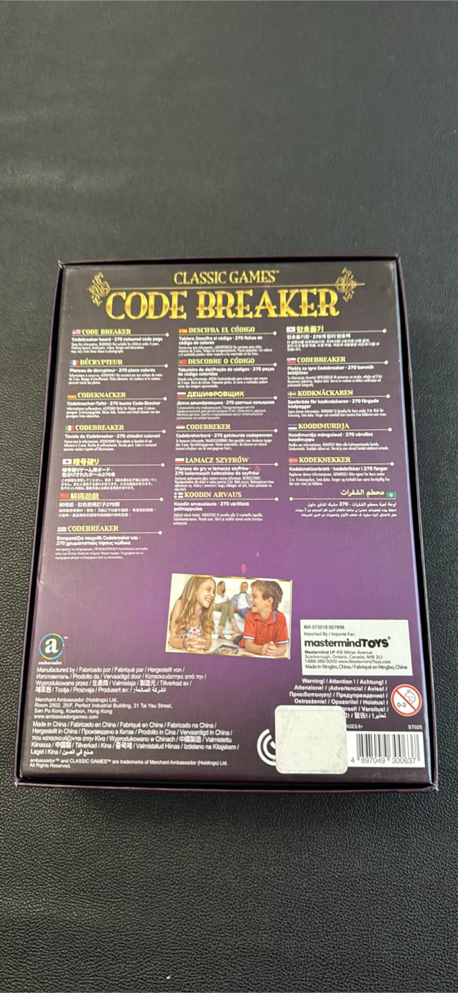 Classic Games Code Breaker Board Game - photo 2