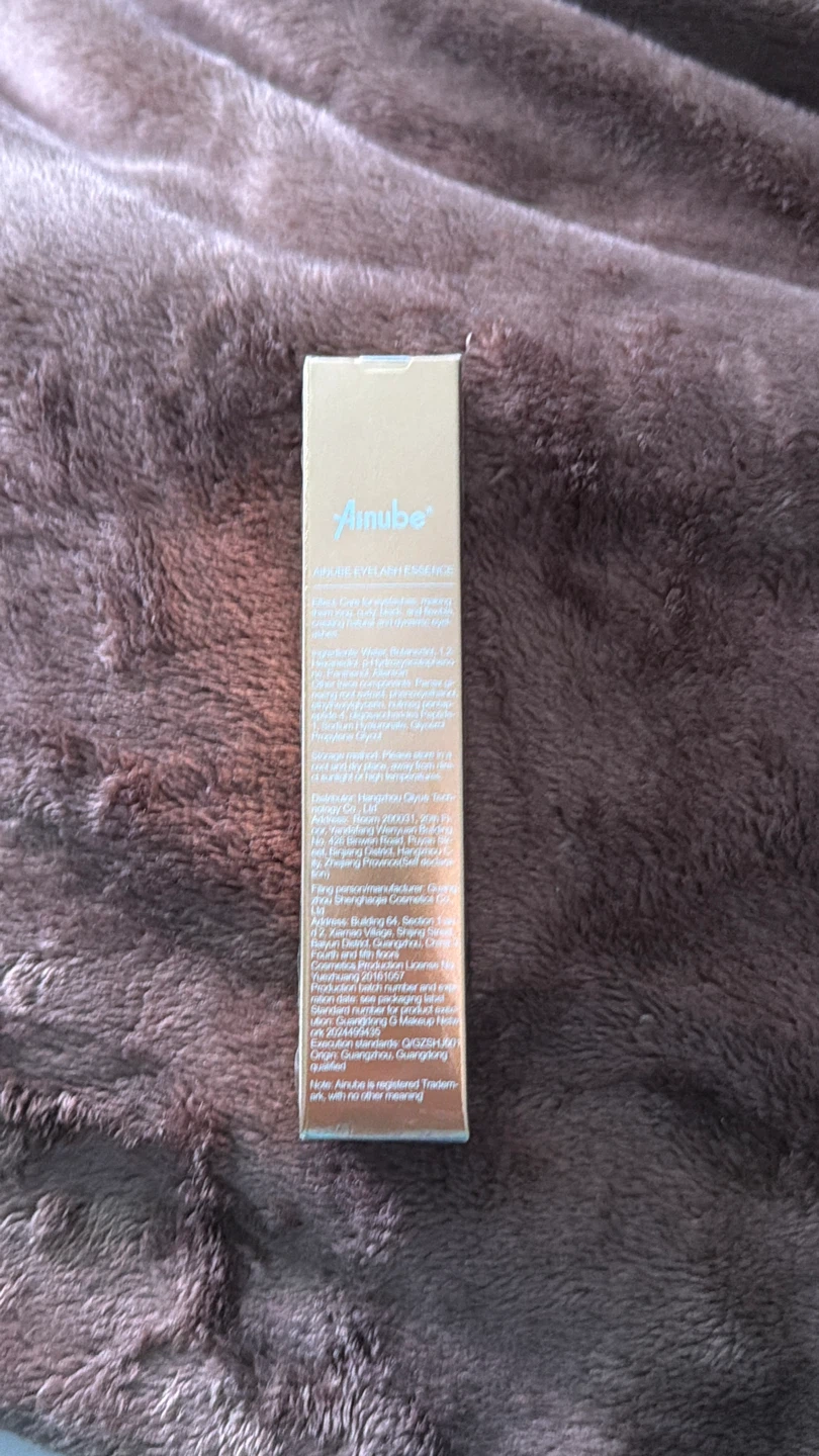 Ainube Eyelash Essence Serum - photo 2