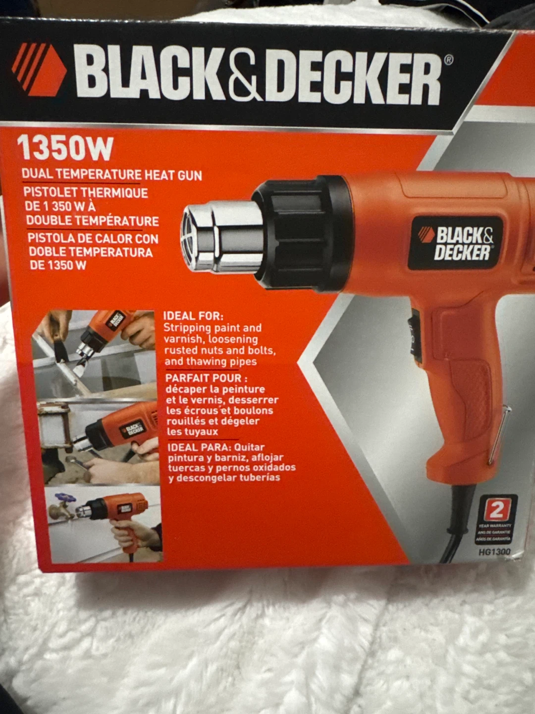Black & Decker 1350W Dual Temperature Heat Gun - photo 2