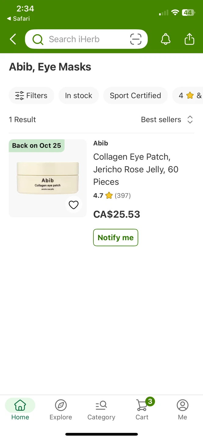 SEALED Collagen Eye Patch Jericho Rose Jelly - photo 2