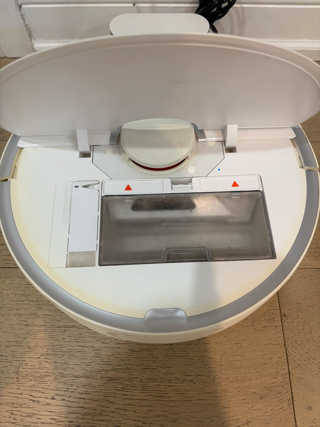 Roborock S5 Robot Vacuum & Mop – LiDAR Smart Navigation - photo 3