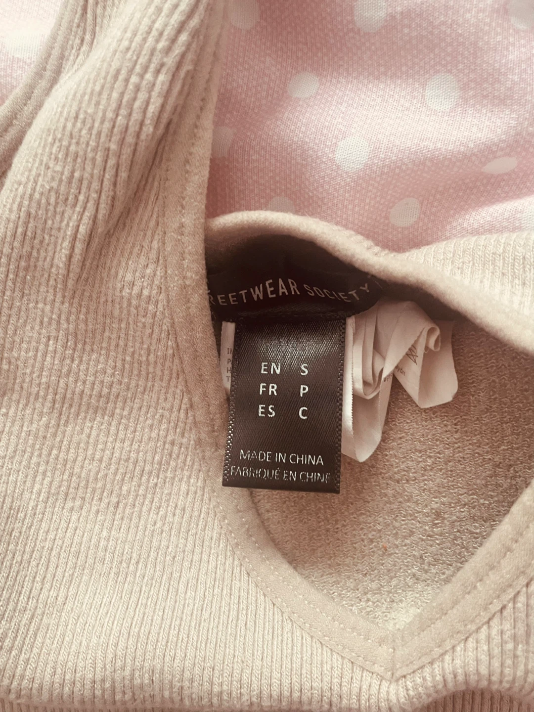 Streetwear Society beige halter top - photo 2