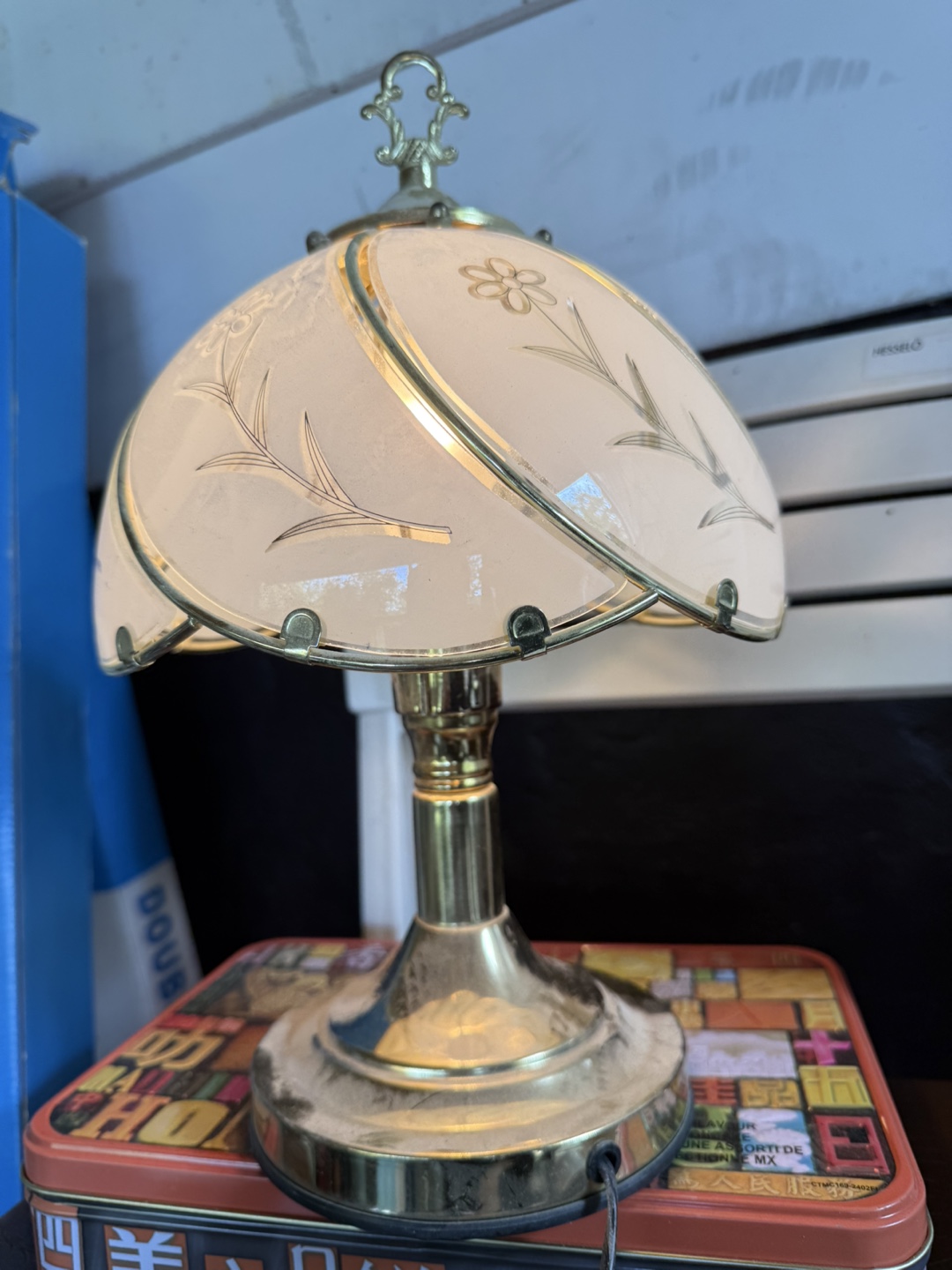 Vintage Brass and Frosted Glass Floral Table Lamp