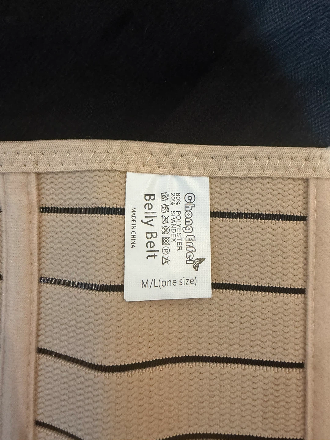 Chong Erfei Postpartum Belly Belt Set - photo 2