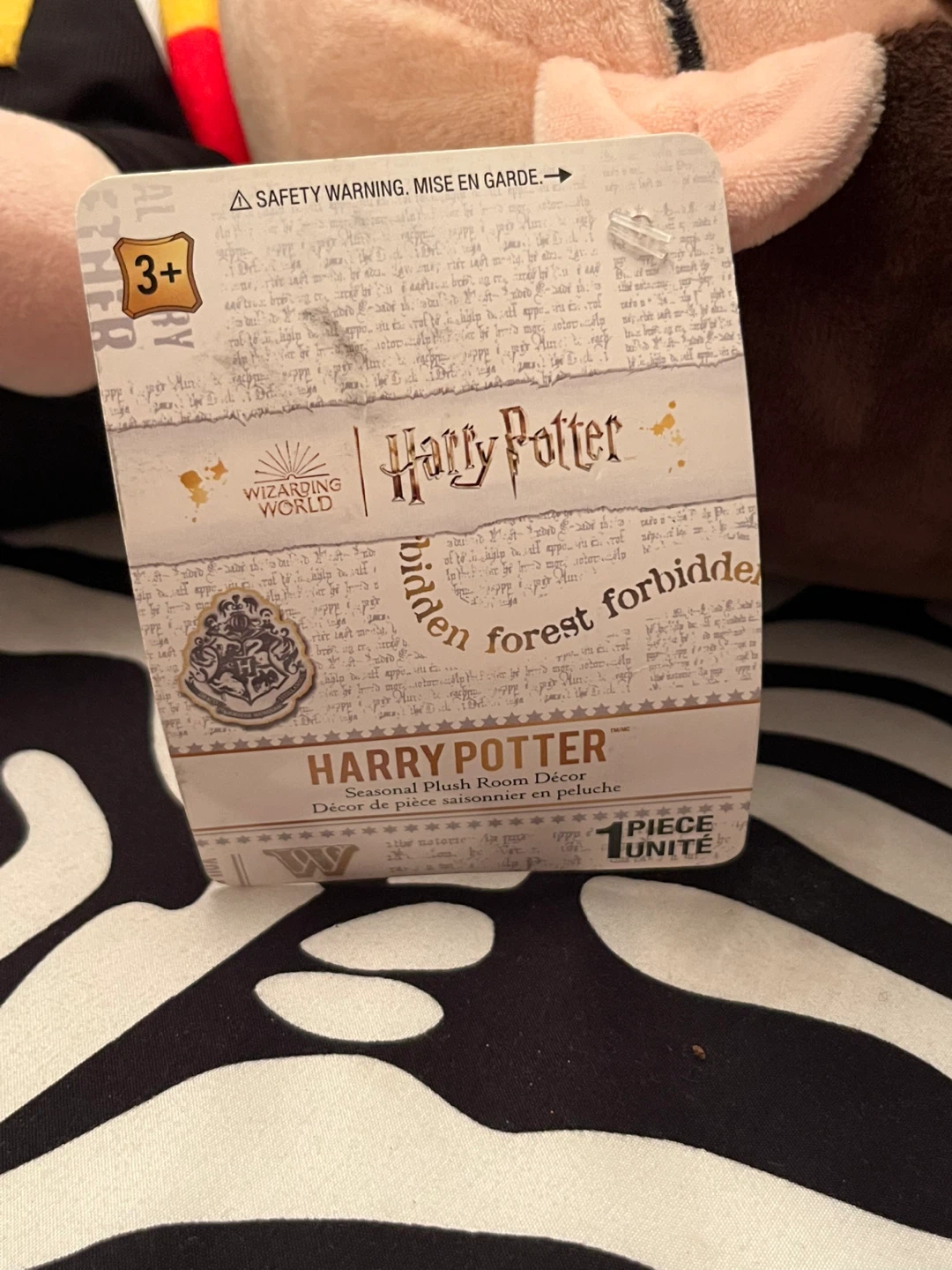 🎃 Harry Potter Halloween Greeter Plush Prop 🎃 - photo 4