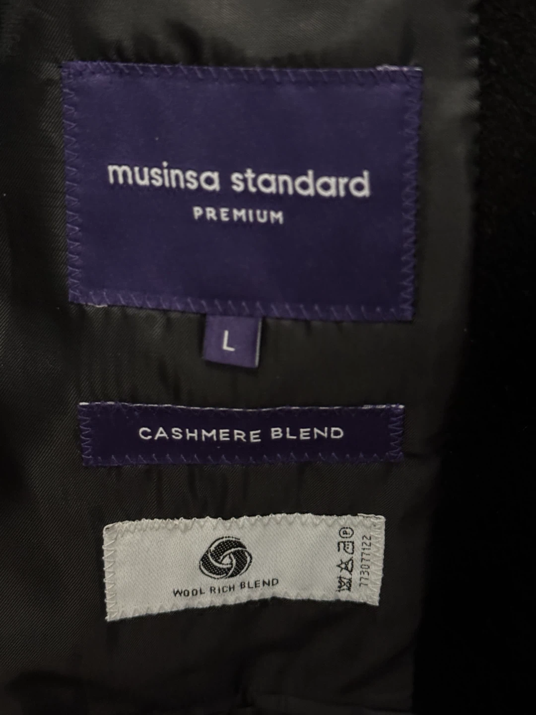 Musinsa Standard Premium Cashmere Blend Coat - photo 3