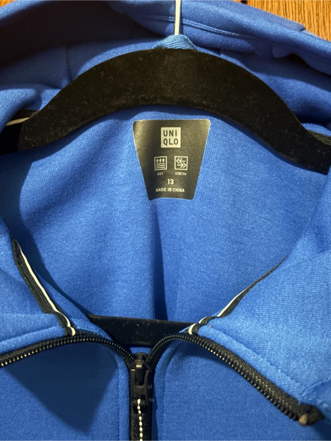Uniqlo Dry Stretch Full-Zip Hoodie - Blue