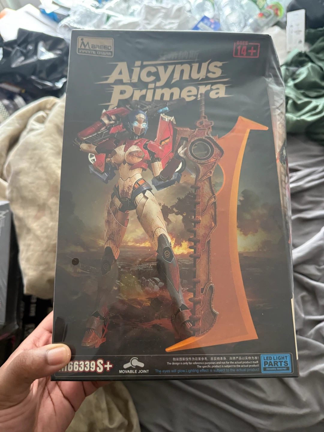 Set of 4 Breed Aicy Action Figures - photo 3
