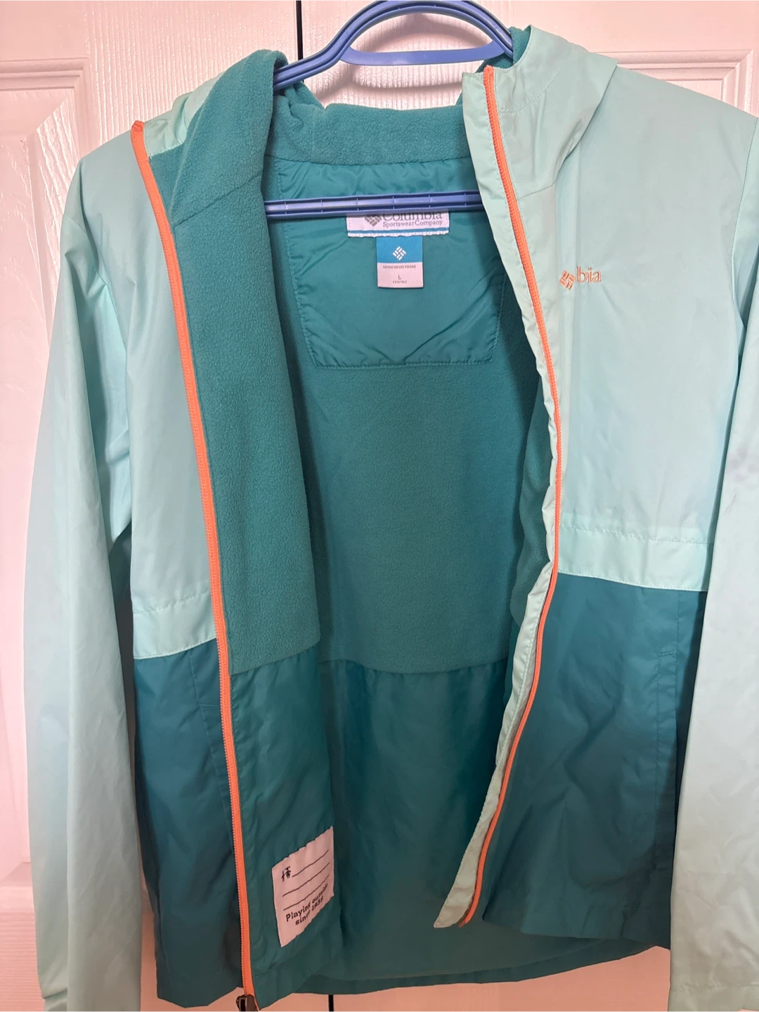 Columbia Youth Windbreaker Jacket - photo 2