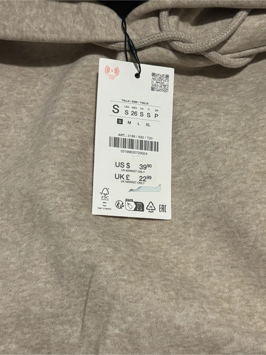 New Zara Hoodie Beige - photo 2