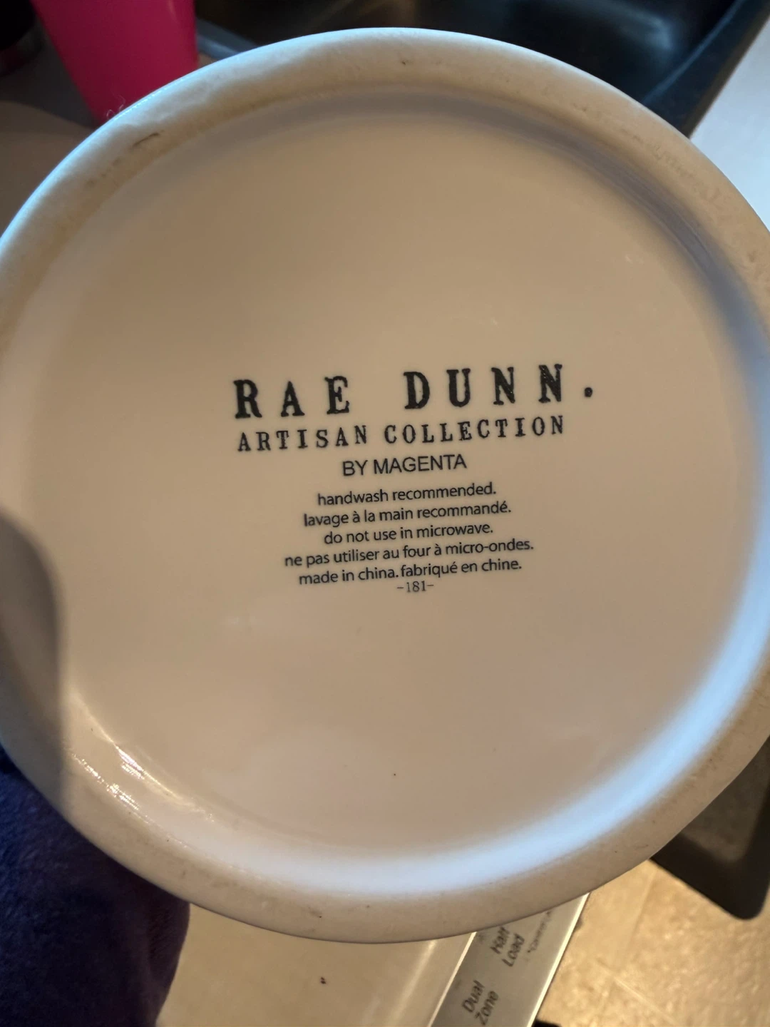 Rae Dunn Artisan Collection SHARE Canister - photo 4