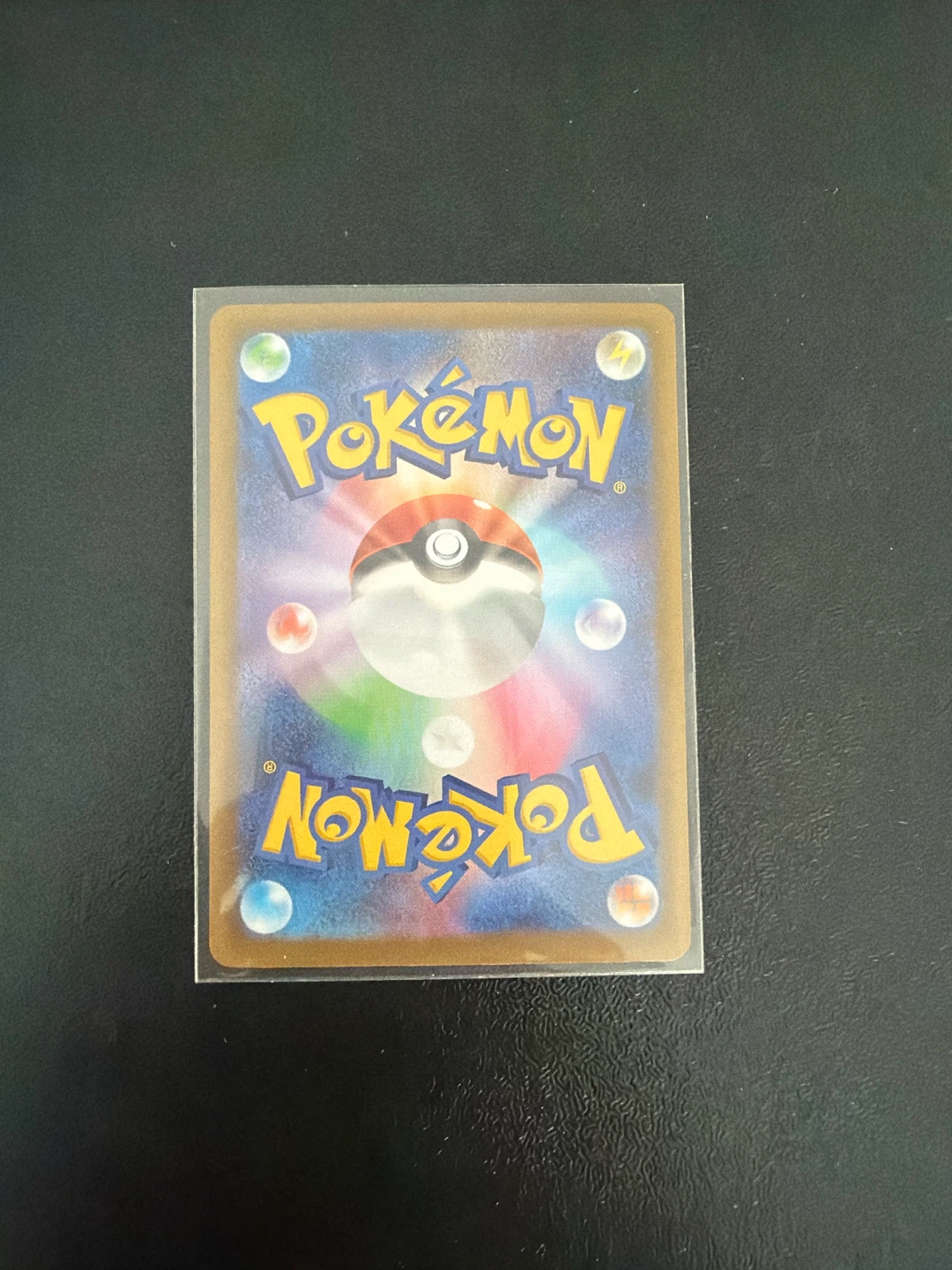 Alakazam Pokémon Trading Card M15 071/063 AR - photo 2