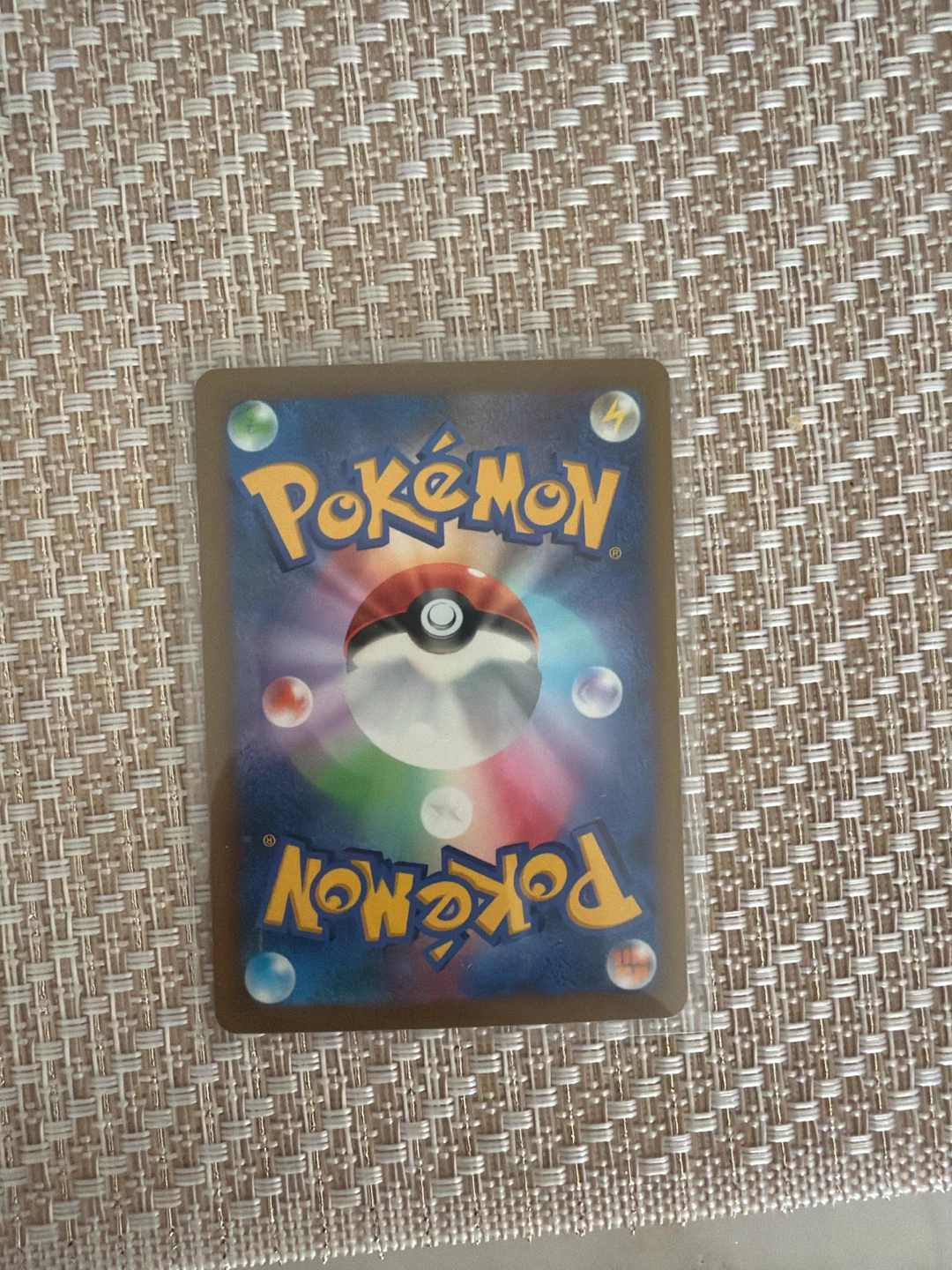 Kommo-o Japanese Pokemon Card 30th Anniversary - photo 2