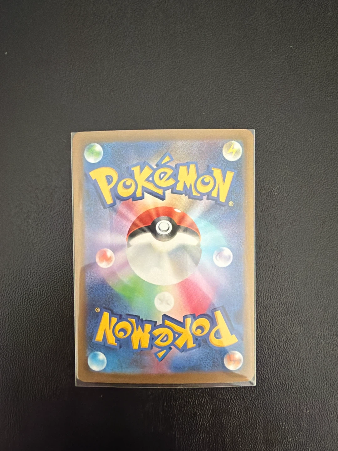 Erika's Jigglypuff Pokémon Card (Celebrations) - photo 2