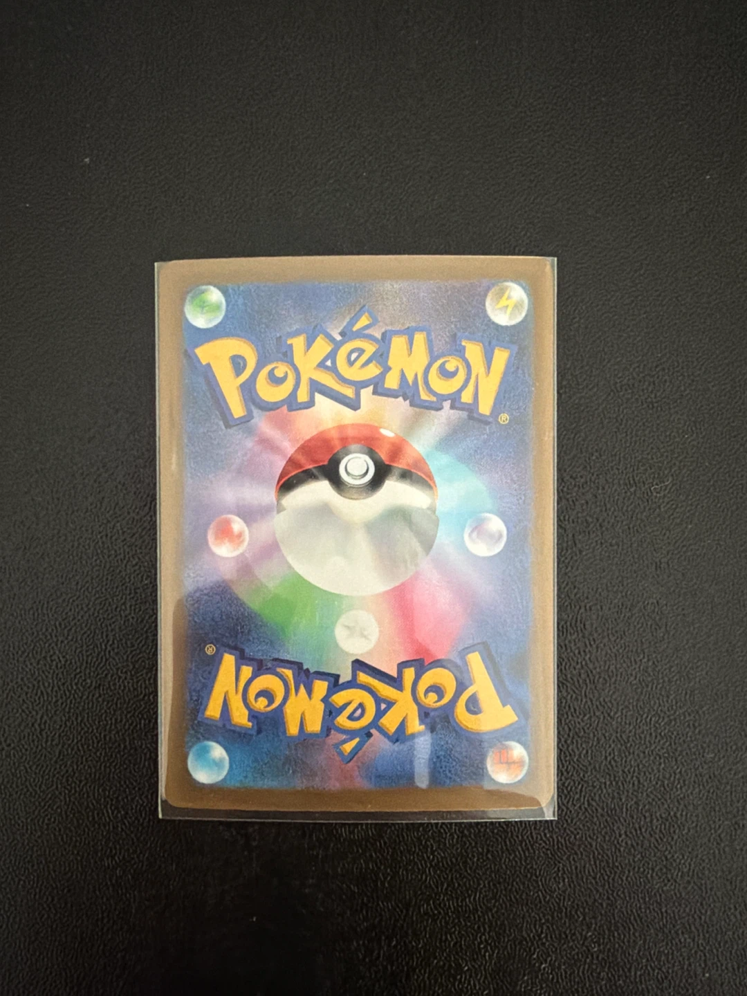 Alolan Meowth Japanese Pokemon Card - photo 2