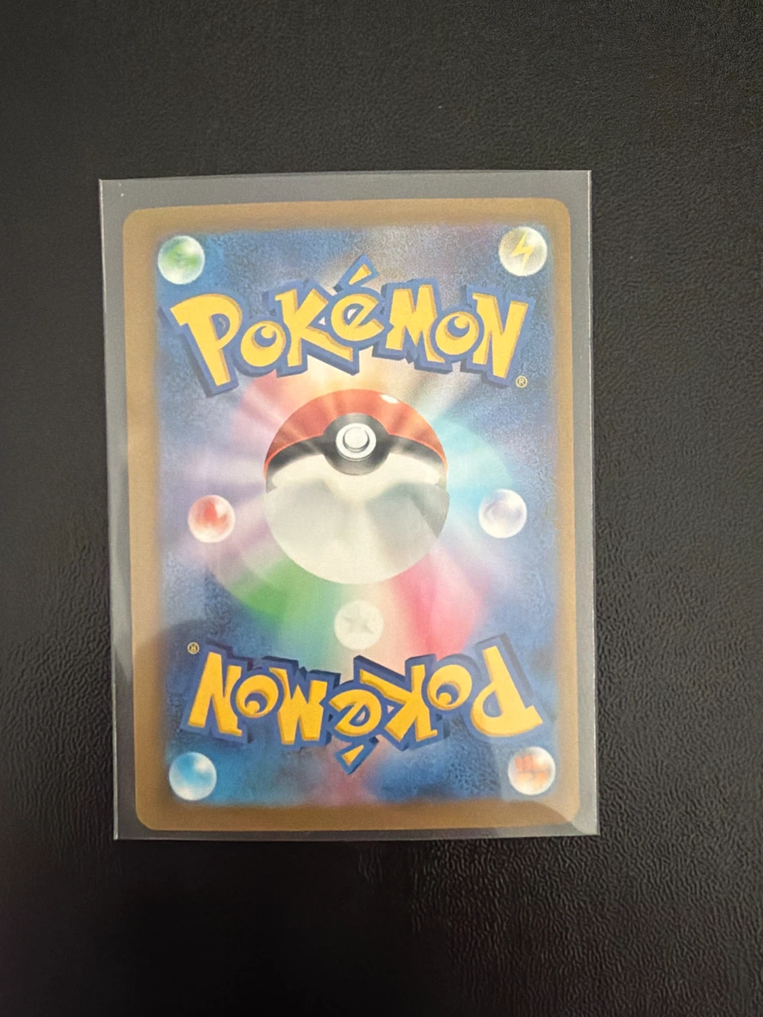 Mint condition - Japanese Pokemon Raikou Card - photo 3