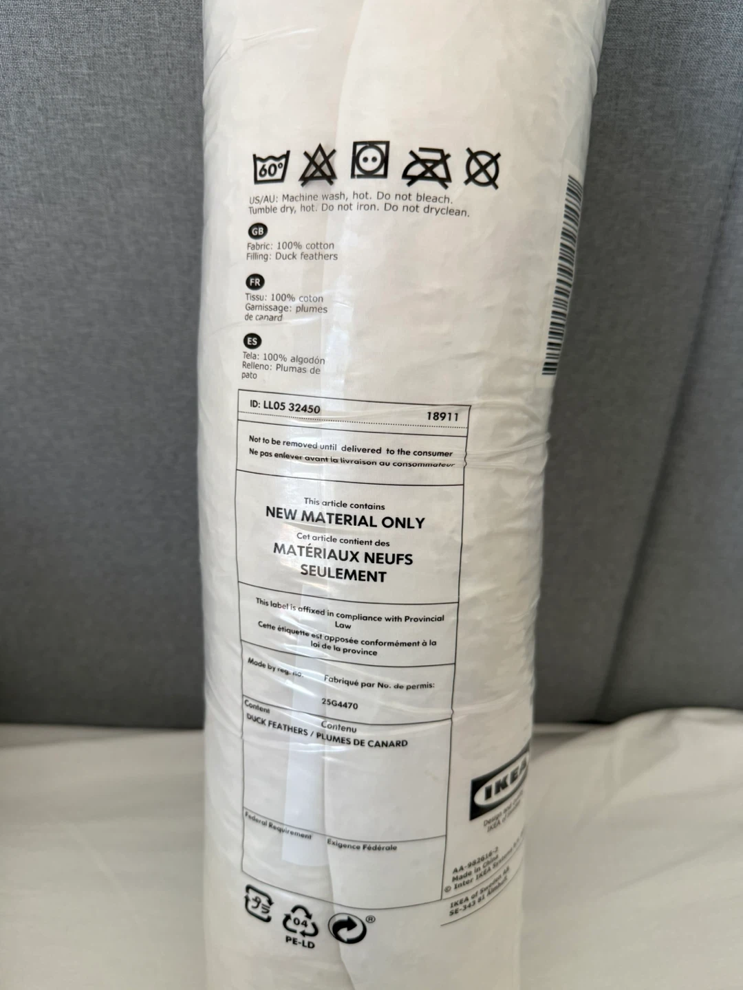 IKEA FJÄDRAR Cushion - photo 3