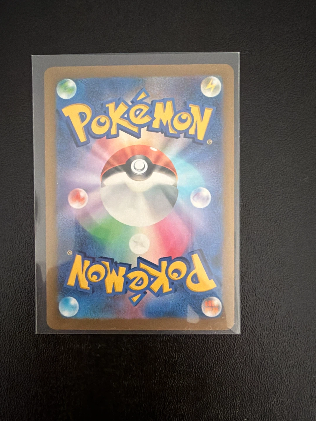 Mint condition - Japanese M Gardevoir EX Pokemon Card - photo 2