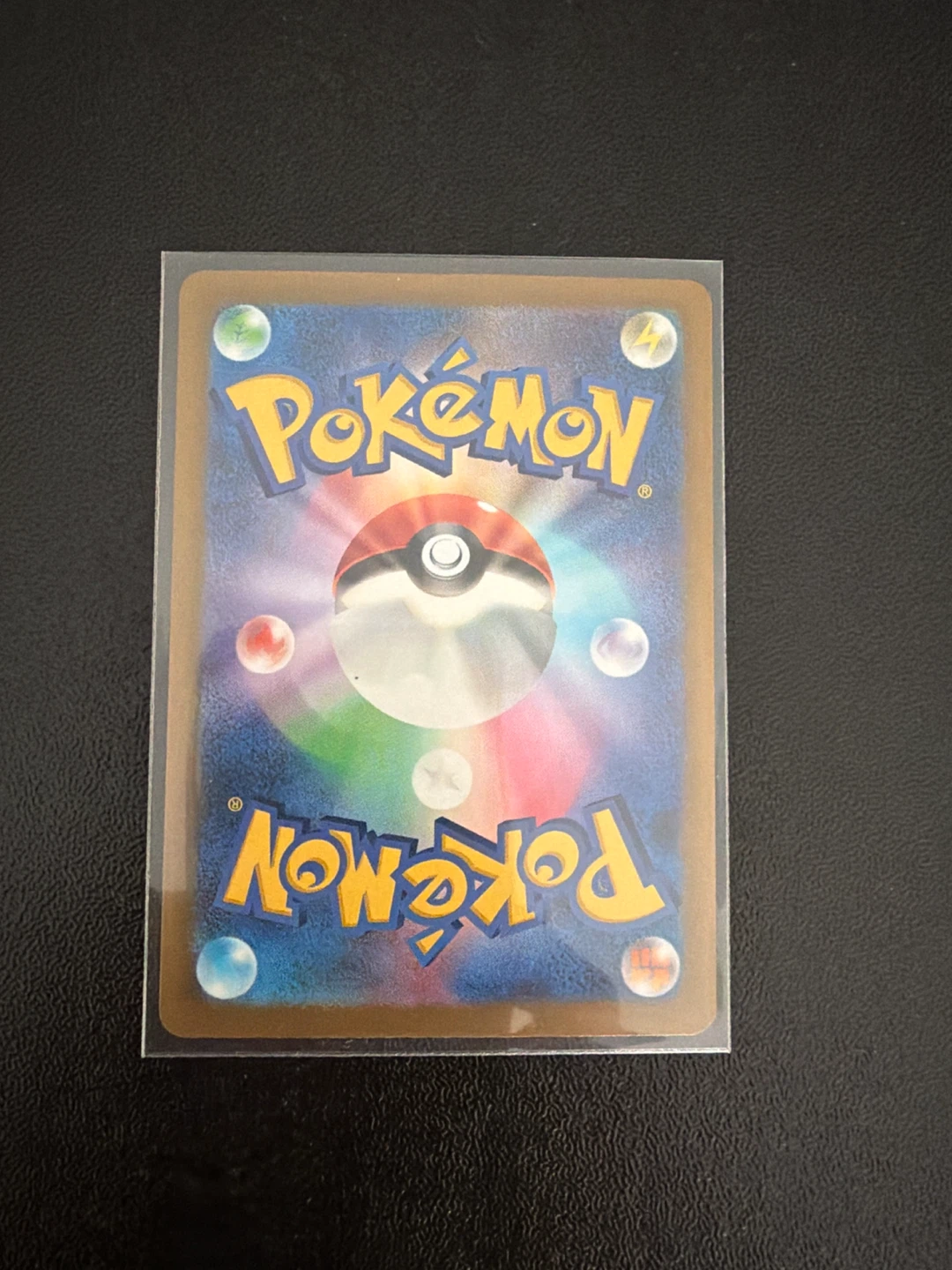 Meowth Pokemon Card 120/103 AR - photo 2
