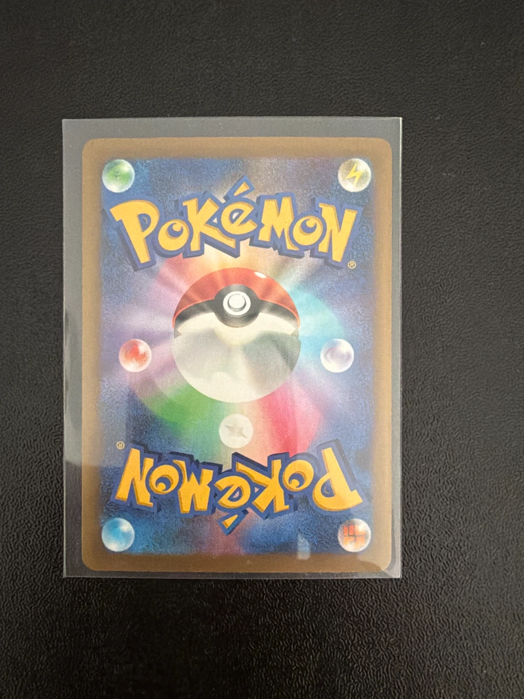 Articuno Japanese Pokemon Card 107/103 AR - photo 2