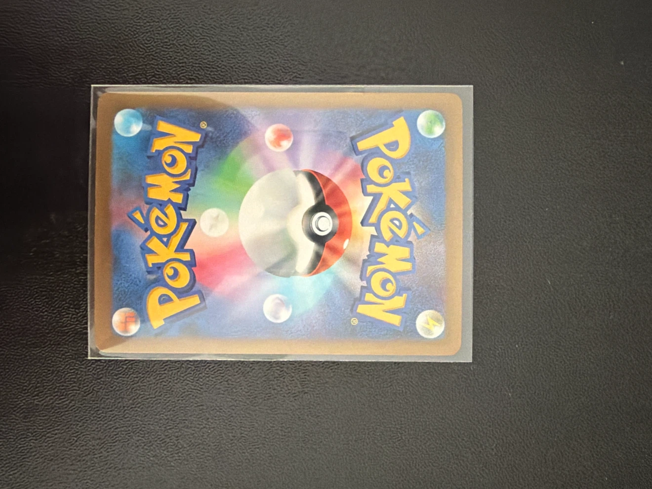 Alolan Exeggutor Pokemon Card 104/103 AR - photo 2