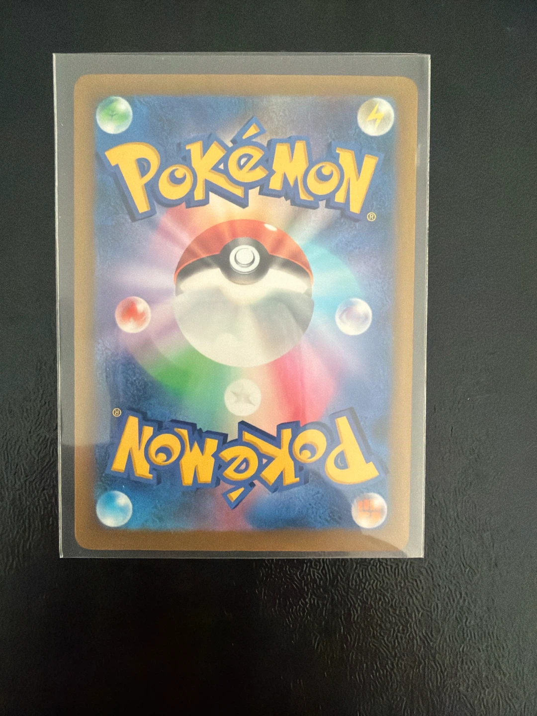 Hisuian Zorua AR Pokémon Card 122/103 - photo 2