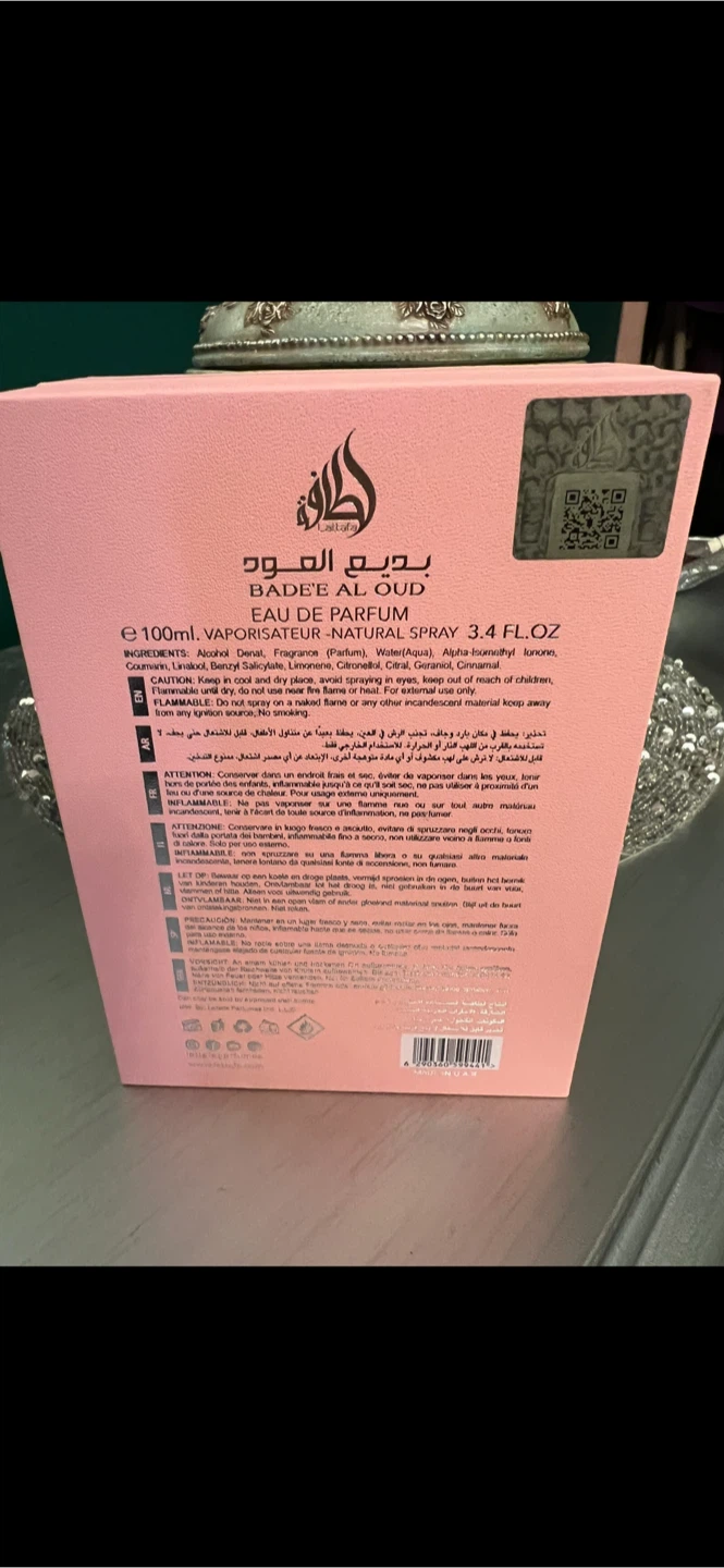 Perfume, lattafa eau de parfum - photo 2