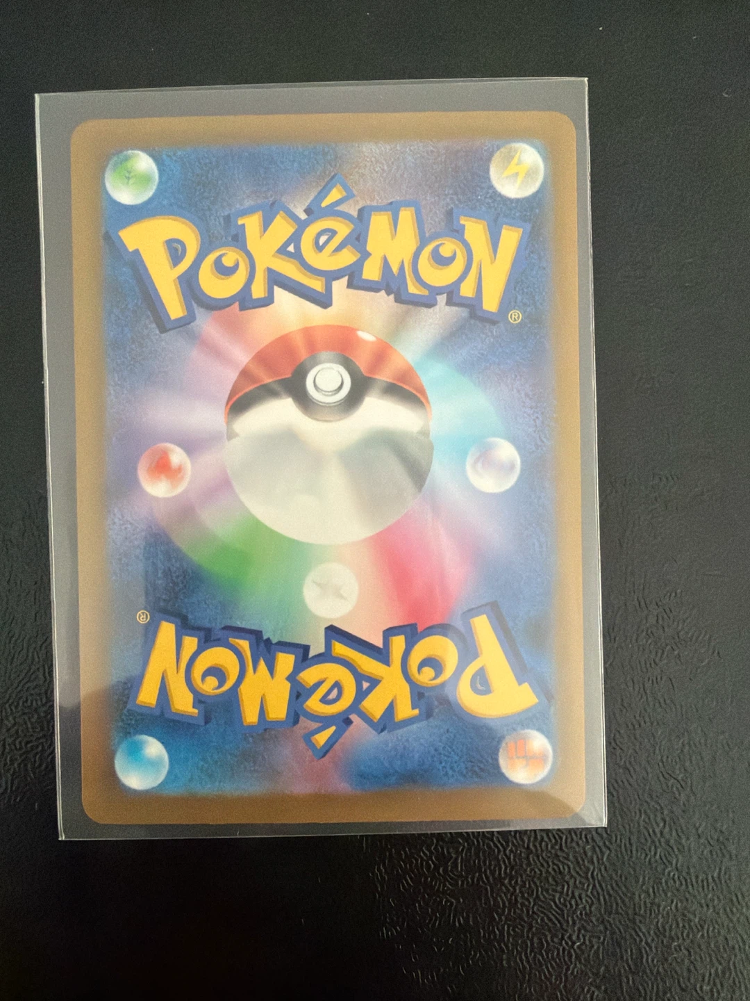 Nidorina Pokemon Trading Card M6a 114/103 AR - photo 2
