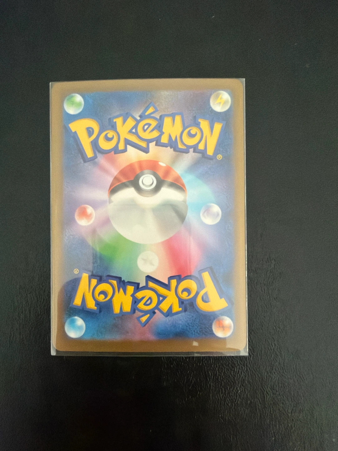 Morpeko Art Rare Pokemon Card - photo 2