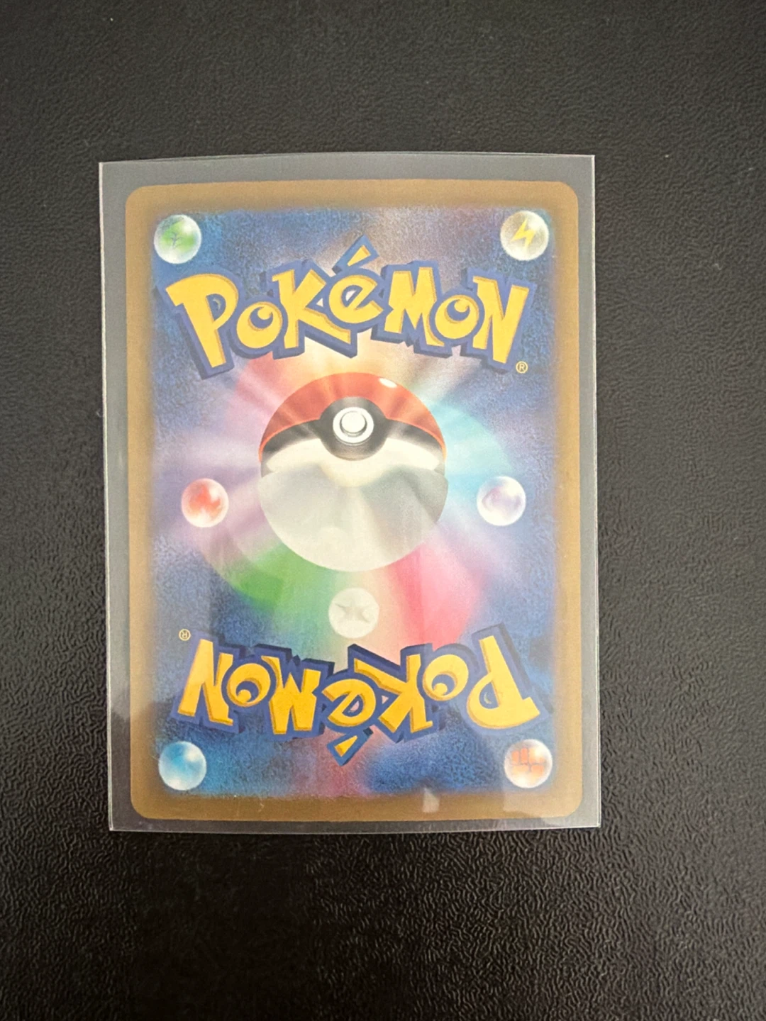 Palkia Lv.X Japanese Pokemon Card 147/103 - photo 2