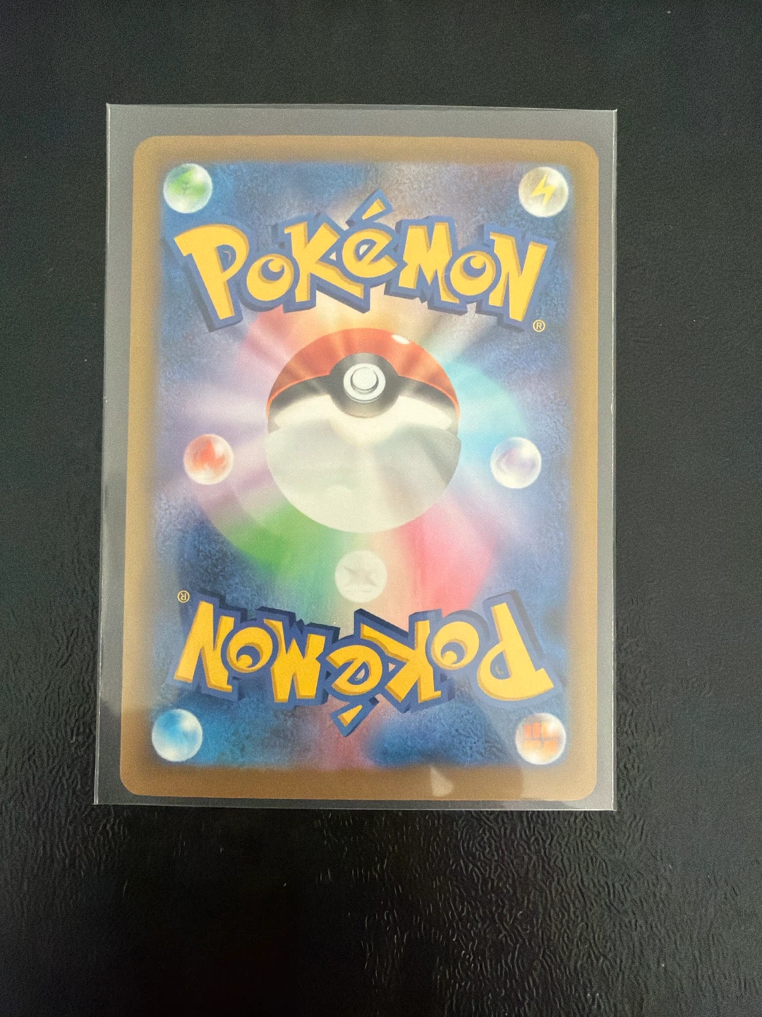 Japanese Lapras AR Pokemon Card 106/103 - photo 2
