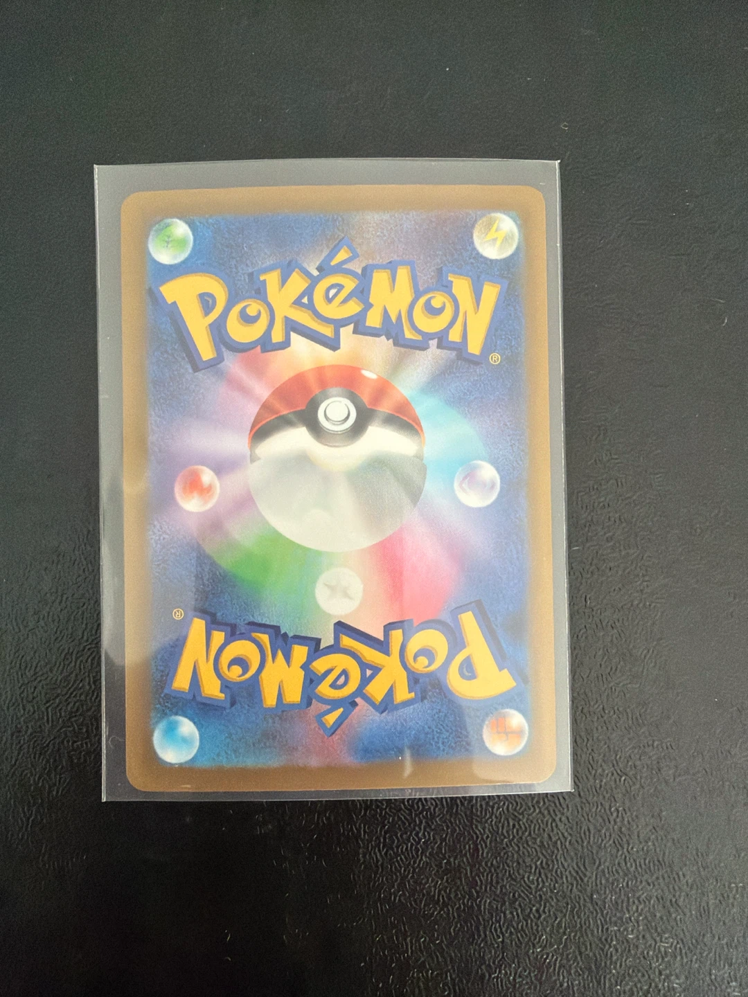 Gholdengo Pokemon Card - photo 2