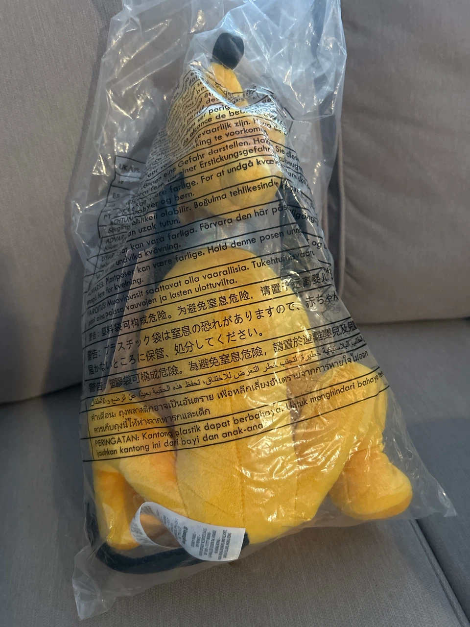 Disney 100 Years of Wonder Pluto Plush - photo 3