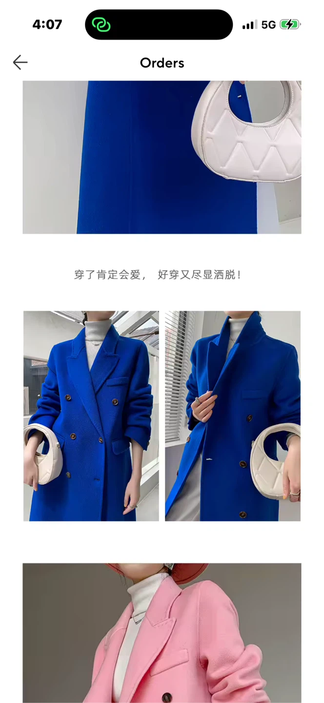 Bright Blue Double-Breasted Wool Coat - photo 2