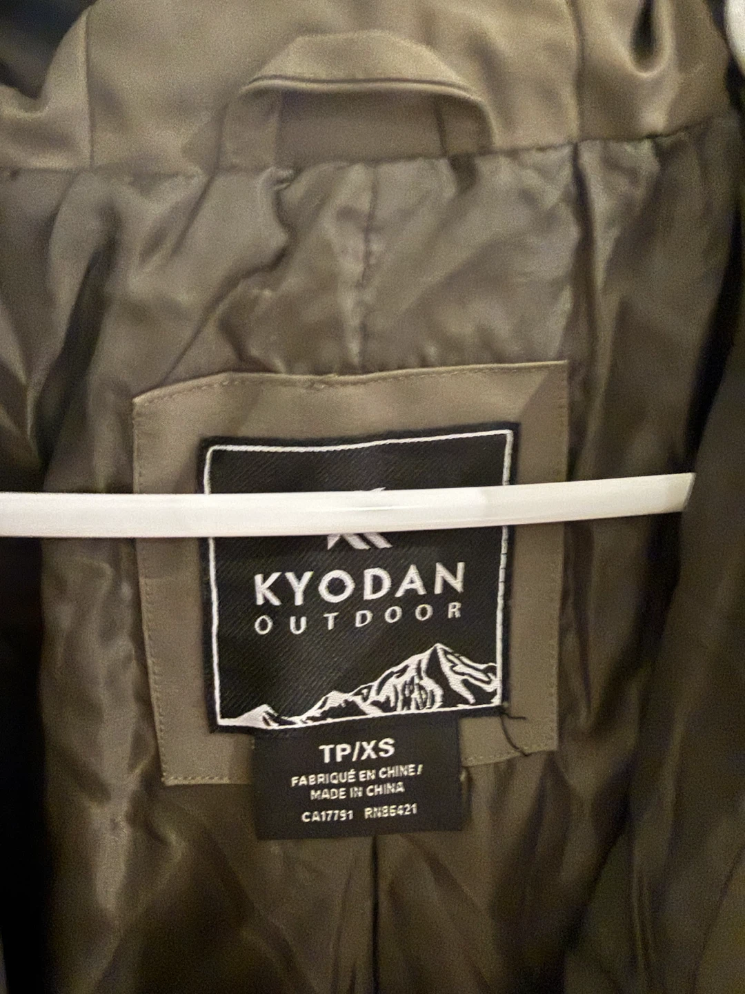 Kyodan Outdoor Winter Puffer Jacket - photo 2