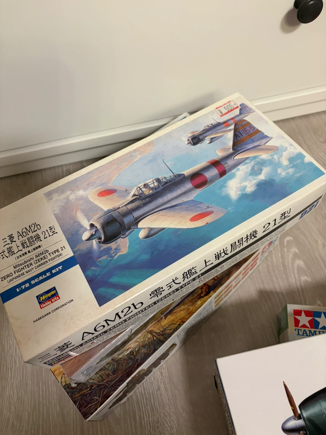 Lot of 5 Military Model Kits Tamiya and Hasegawa - photo 4