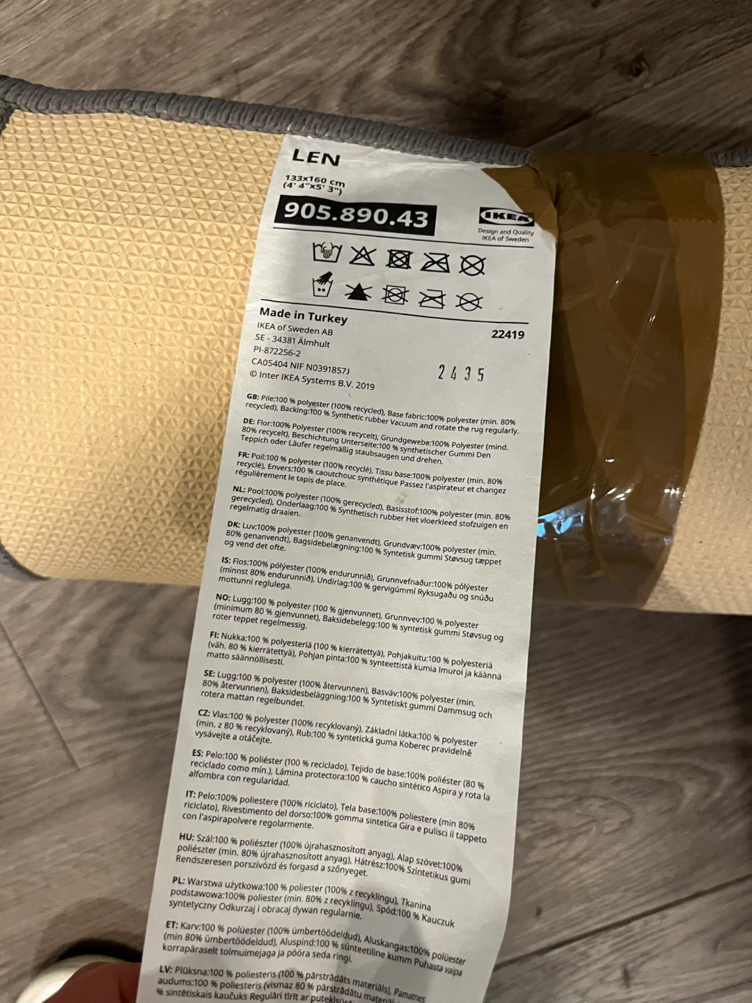 IKEA LEN Grey Area Rug (133 x 160 cm) - photo 3
