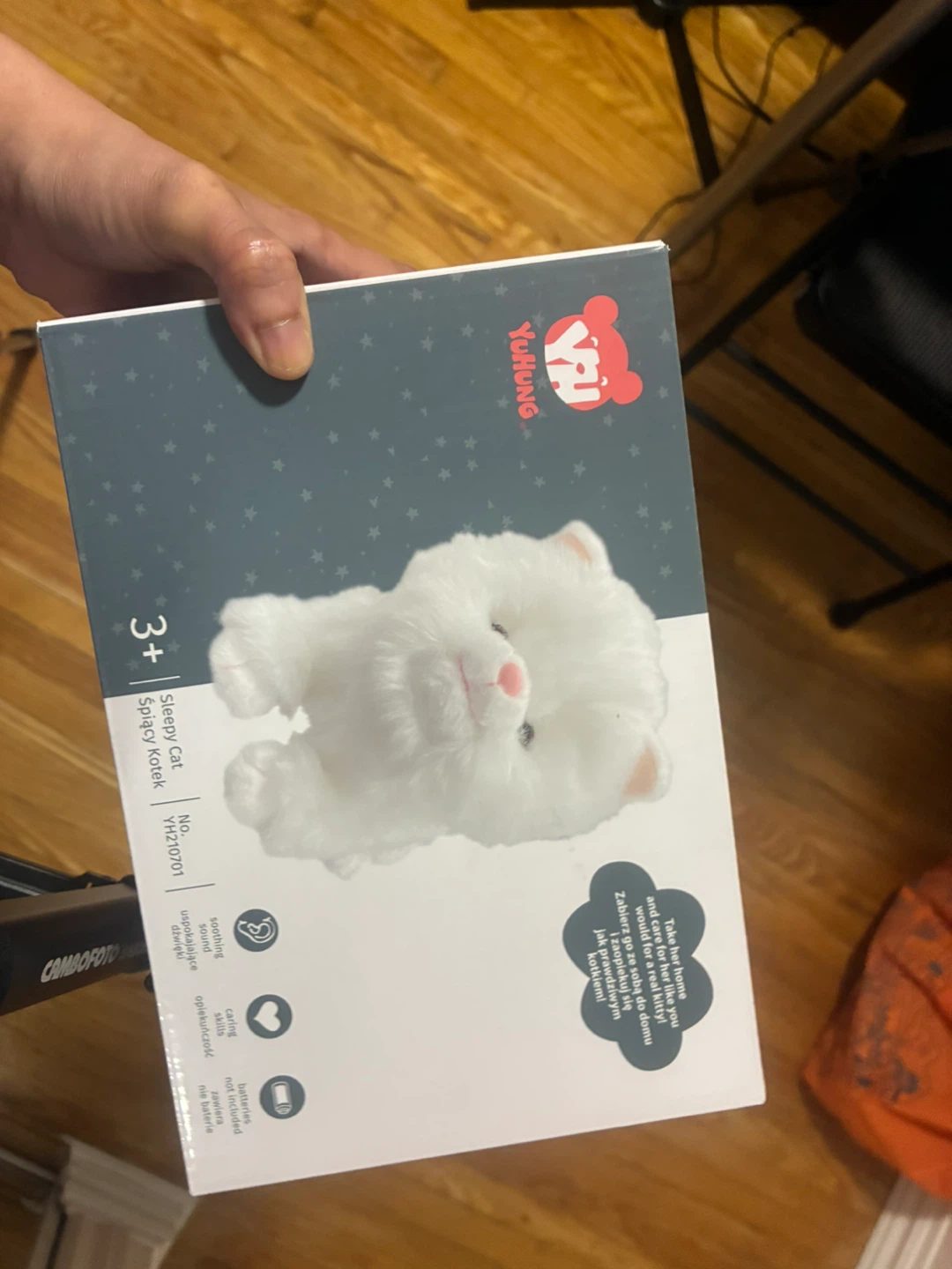 Yuhung Little Dreamer Sleepy Cat Toy