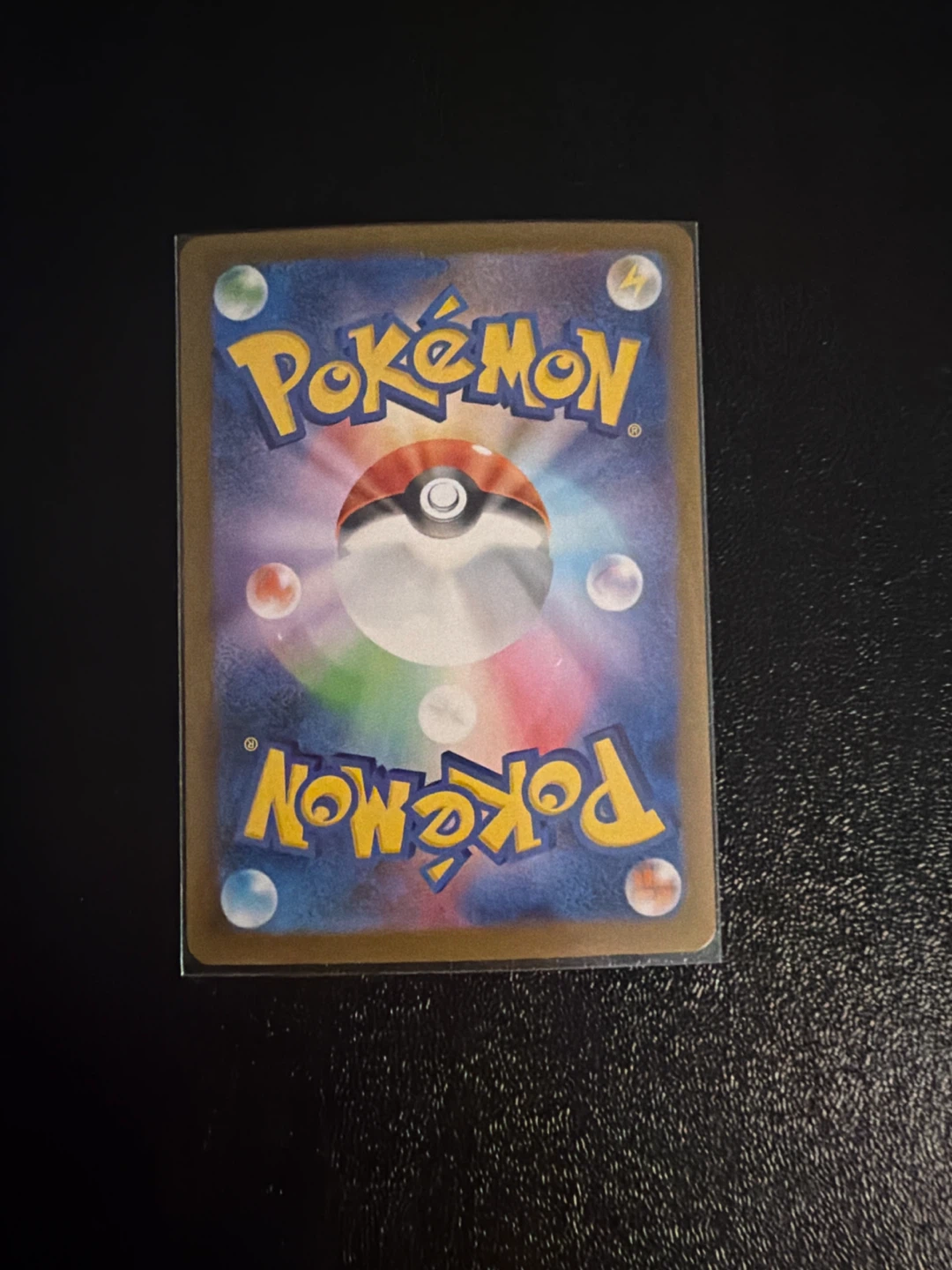 Flareon Pokemon Card sv8a 021/187 - photo 2