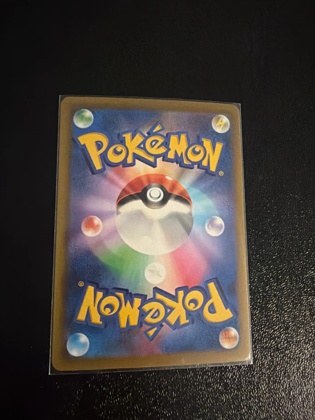 Pokemon Card Peony 106/080 SR Japanese - photo 2