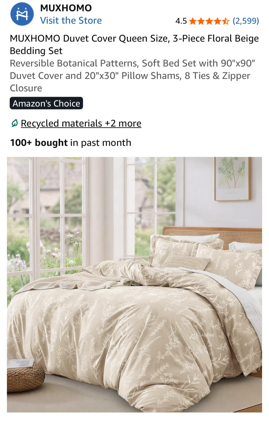 Queen Duvet Cover Set in Floral Beige - photo 2