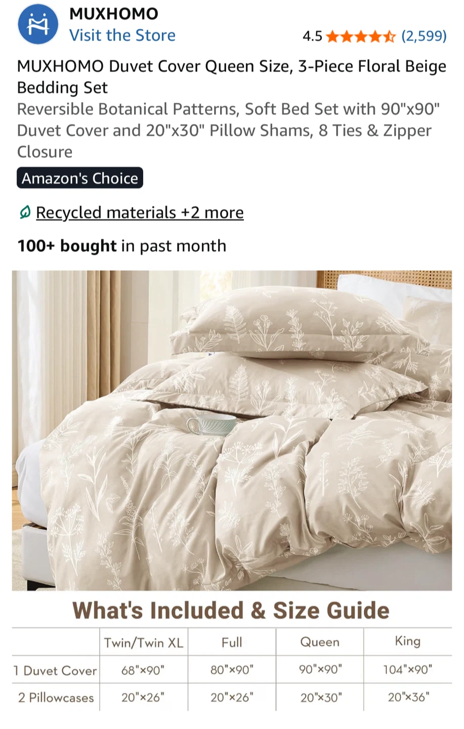 Queen Duvet Cover Set in Floral Beige - photo 4