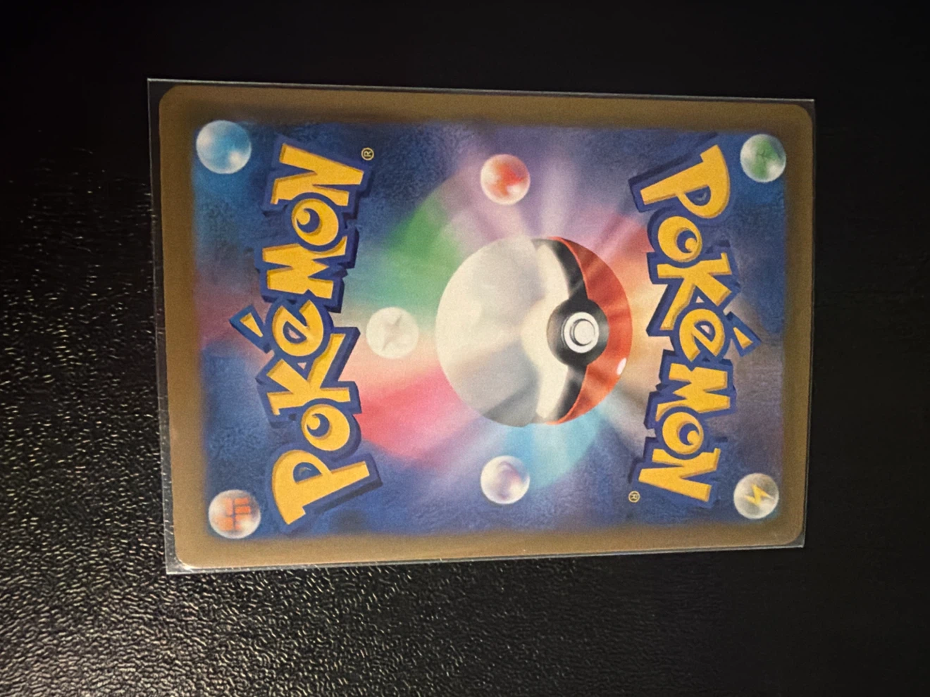 Pokemon Card Fight Gong 082/063 SR - photo 2