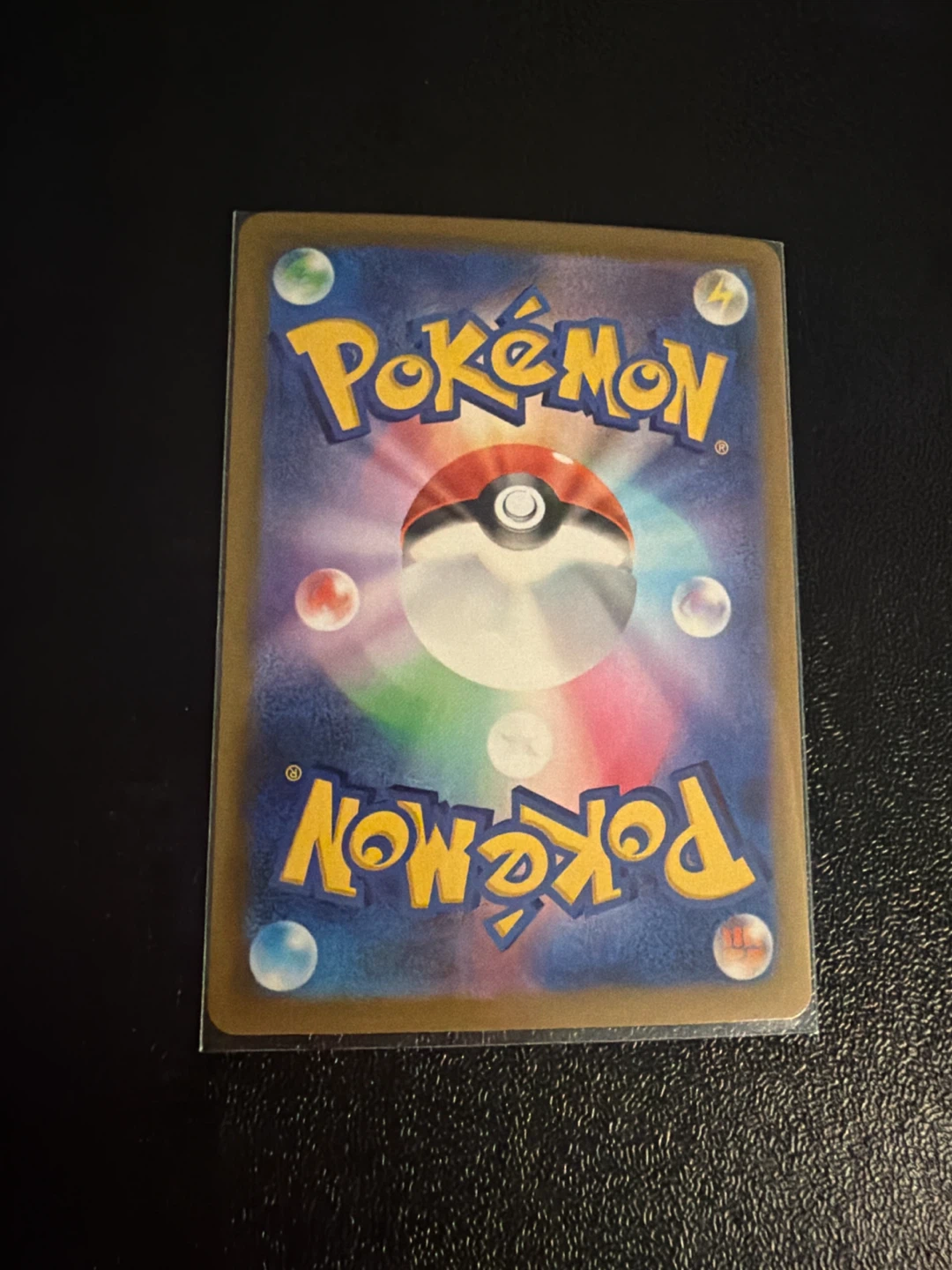Japanese Exeggutor AR Pokemon Card 066/063 - photo 2