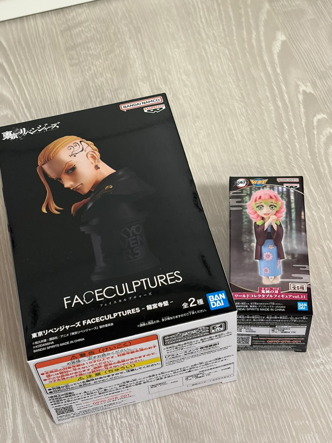 Tokyo Revengers and Demon Slayer Figures