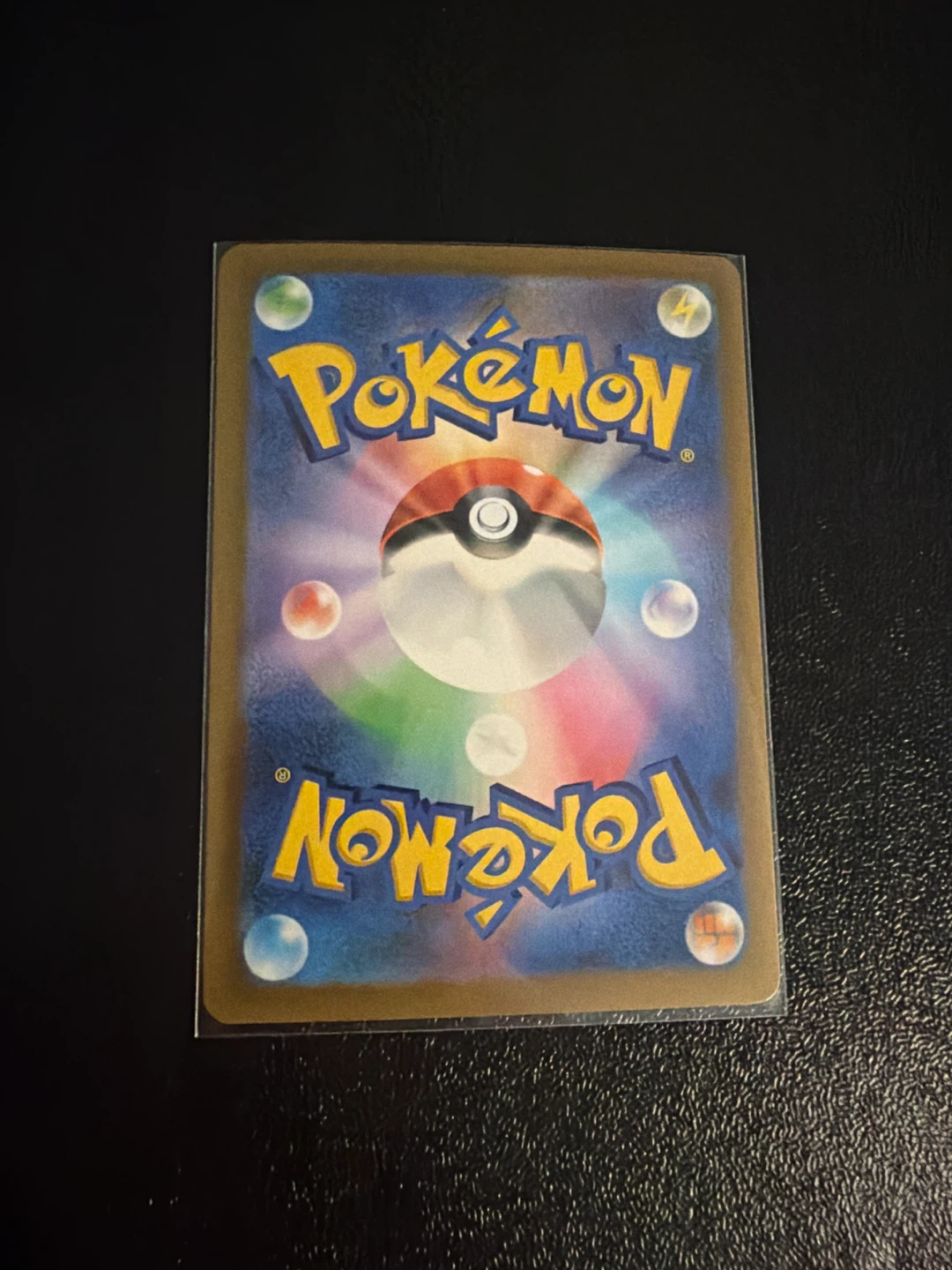 Japanese Pokemon Hariyama Card - photo 2