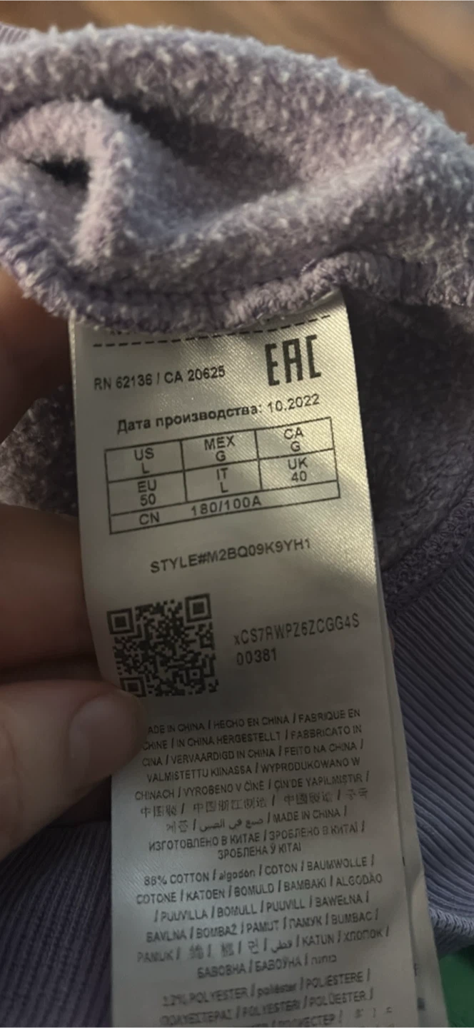 Guess Originals Lavender Sweatshirt - photo 2
