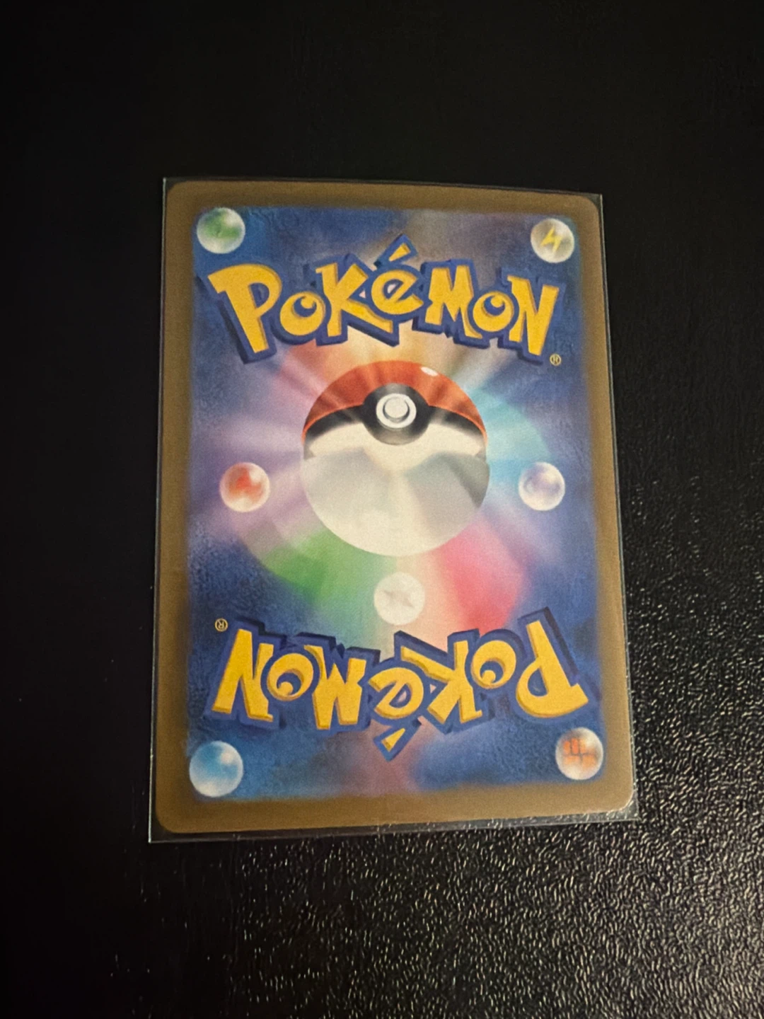 Dialga Japanese Pokemon Card - photo 2