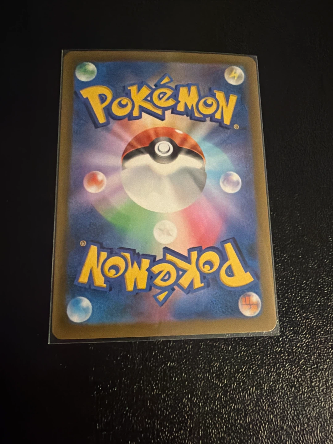 Mega Zygarde EX Japanese Pokemon Card - photo 2