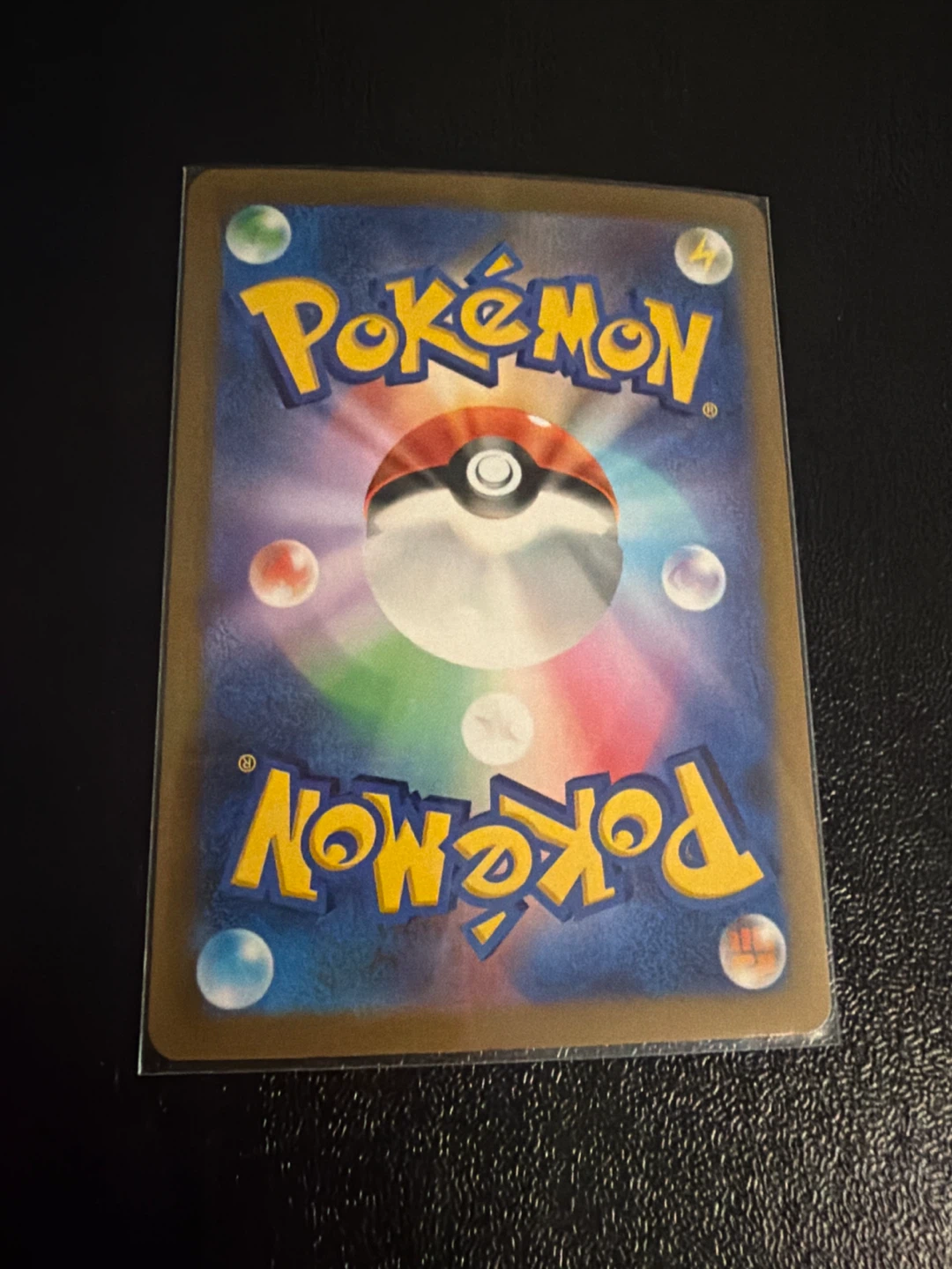 N's Zekrom Japanese Pokemon Card - photo 2